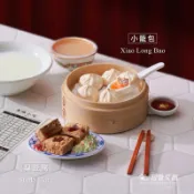 知音文創 造型磁鐵-小籠包&臭豆腐