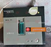 【特惠現貨】 HI-LO河洛ALL-11/ALL-LAB編程燒錄器