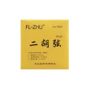 (店+)筌曜樂器 新版 金色 頂級 Fang Fang 方方/芳芳 金芳芳 二胡弦 芳芳弦 特為演奏家設計