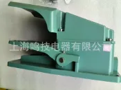 阿嫲的百寶屋 全新原裝臺灣天得腳踏開關TFS-302 TFS-402自復位控制限位開關{鑫弘-工葉電器}可開發票