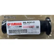 清倉庫料號 5ML-F6241-01  YAMAHA 山葉原廠左握把 新勁戰　BWS R　FORCE 把手橡皮 左握管