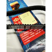 《MOTO車》三星 SWISH SALUTO BELT 皮帶