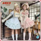 🍡昭和復古🍡條紋千層Lolia洛麗塔蛋糕裙可愛甜美公主短袖op春秋夏古早doll感蘿莉大裙擺學生可愛OP長袖連身裙