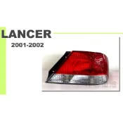 小亞車燈＊全新LANCER VIRAGE 01 02 年 紅白 尾燈 後燈  一顆900