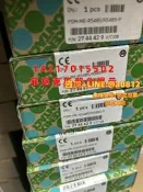 【量大可優惠】PS-EE-2G/1AC/24DC/120W/SC 1234