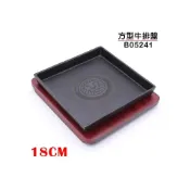 (店+)方型 牛排盤 (鉎鐵) 鐵板燒 烤盤 鑄鐵盤 四角牛排盤 四角鐵盤 鑄鐵煎盤 鐵盤 嚞