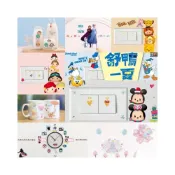 (店+)【Disney 迪士尼】(限時特價)迪士尼身高壁貼 身高貼 維尼 公主壁貼 小飛象 奇奇蒂蒂 迪士尼時鐘  靜電貼 卡通壁貼 不留殘膠靜電貼