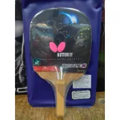 *總統桌球* 蝴蝶牌 桌球拍 BUTTERFLY BIRIBA 霹靂-2 正手板 直拍 新包裝