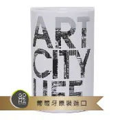 Sorema 舒蕾馬 現代時尚ART CITY LIFE漱口杯/牙刷架/牙杯奢華渡假飯店衛浴
