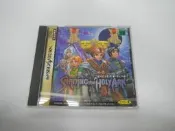 SS 日版 GAME 光明與黑暗 聖櫃之光(44252595)
