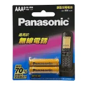 民權橋電子生活百貨 Panasonic國際牌 4號充電電池 4號充電池 即可用 鎳氫 AAA 2入 無線電話專用