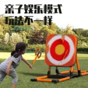 進口飛鏢靶斧頭靶投擲靶戶外拓展團建解壓室內游戲活動年會道具 不含運費！
