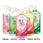 【日本人氣熱銷🔥】花王 洗髮精 潤髮乳 750ml 溫和柔潤/深層柔潤/清新沁涼/清新順滑/兒童專用& 花王頭皮調理系列