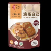 職人雞 黑胡椒滷蛋白君(5入)