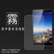 霧面螢幕保護貼 華為 HUAWEI MediaPad X1 7吋 / X2 / M1 平板保護貼 軟性 霧貼 霧面貼