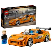 [大王機器人] LEGO 77260 《玩命關頭》Toyota Supra MK4 樂高® 極速賽車