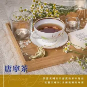 (店+)【AJ 歐美食鋪】TWININGS 唐寧茶 2gx25入 早餐茶 伯爵茶 野莓茶 薄荷茶 蜜桃茶 茶包 紅茶 花草茶 水果茶 英國 茶葉