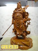 神像精品雕刻-關公 關老爺 關聖帝君木雕藝品2尺9~佛堂設計神明廳設計時尚神桌神明桌現代佛桌神聯佛具神櫥神明櫥~L56