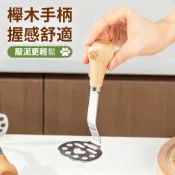  【附發票】🍊加厚 不鏽鋼手動 壓泥器 馬鈴薯雞蛋 貓爪 小熊 熊掌 搗泥器 按壓搗碎