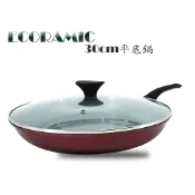 韓國Ecoramic鈦晶石頭抗菌不沾鍋 30cm 酒紅色平底鍋/鍋蓋【不適用電磁爐 IH爐］