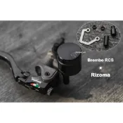 三重賣場 RCS 專用油杯支架 RCS一體式油杯支架 rizoma油杯支架 rizoma RCS總泵油杯支架 CNC一體