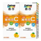【Costco好市多】善存 維他命C甜嚼錠 500毫克 120錠 (60錠 X 2瓶) Centrum Chewable Vitamin C 500 mg 120-Tablet [60-Tablet X 2-Bottle]