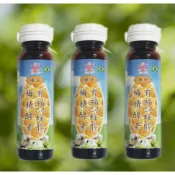 有福生物科技巴西蜂膠 【有福巴西蜂膠】 陳年梅精酵素4瓶 25ML/瓶 優惠價$160
