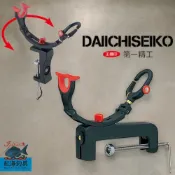 (中壢紅海釣具)《第一精工》02021 DAIICHISEIKO スーパー受太郎130 船竿架 架竿器 船釣置竿架
