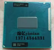 現貨三代 I3-3110M SR0N1 I3 3120M SR0TX I3 3130M SR0XC 筆記本 CPU