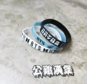 BTS 防彈少年團 V Jung Kook Jimin RM Jin j-hope SUGA 應援 矽膠 手環 公雞漢堡