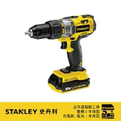 美國 史丹利 18V 鋰電震動電鑽調扭起子機(2.0+4.0Ah) STCT1874