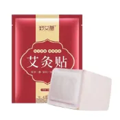 (店+)【D+ 滴家】滴家D+ 艾灸發熱貼 無煙艾灸貼 自發熱暖宮貼 發熱貼 熱炙貼 暖肚子 暖宮貼 艾草貼 暖肚貼 暖身貼 熱敷貼 艾灸貼
