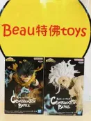 Beau特佛toys 現貨 合售 代理 我的英雄學院 Combination Battle 綠谷出久 死柄木弔 終章