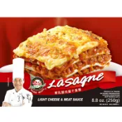 金品輕乳酪肉醬千層麵(冷凍)250g克 x 1 x 1Box盒【萬家福】