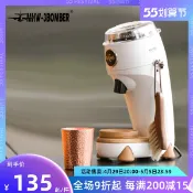 協貿國際日用品生活12館 MHW-3BOMBER轟炸機銅杯 手工錘紋杯 稱豆聞香杯 EK43磨豆機接粉器