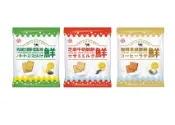 【蝦皮直營】中祥 奶油起司酥餅-藍藻280g/芝麻牛奶酥餅280g/咖啡拿鐵酥餅225g 量販包 餅乾 零食 點心