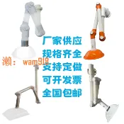 時悅商行 【台灣公司】永珍吸氣罩抽風罩萬向吸風罩排氣罩實驗室抽氣罩艾灸吸菸罩排煙管