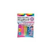 (店+)【KUTSUWA】【YUBU】KUTSUWA クツワ STAD 鉛筆握把
