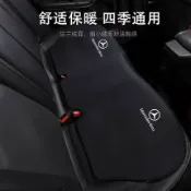 千織屋 賓士 BENZ 避光墊 W204 W205 A系列 C系列 S系列 E系列 CLA c200 c300冬季坐墊四季座椅墊