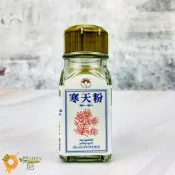 ☆HONEY 烘尼☆ 新光 寒天粉30g / 罐 洋菜 石花菜 天草 海燕窩 石花凍 海凍菜