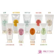 SABON 絲綢身體乳液(200ml)(管裝)-茉莉花語 香芒奇異果 玫瑰茶語 西西里柑橘 橙花漫舞-航版【美麗購】