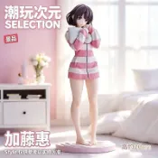 ✨臺灣發貨✨世嘉SEGA 路人女主加藤惠 居家睡衣手辦禮物擺件美女景品