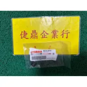 YAMAHA原廠 新VINO JOG50 PRO50 VINO50 小丸子50 六角螺帽 料號：90170-10219