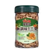 【萬歲牌】無調味綜合三果(350g)｜信用卡分期限購12罐