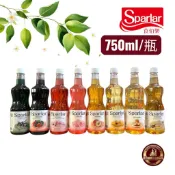 原裝瓶【Sparlar食伯樂 】麥芽威士忌 堅果 香草 莓果 櫻花 玫瑰 白桃 接骨木 斑蘭葉 黑糖蜜 彈珠汽水糖漿