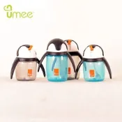 【Umee】荷蘭 優酷企鵝杯-(360ml／藍色)