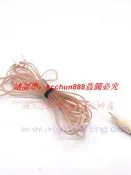 現貨原裝Bose博士音響配件LIFESTYLE 18 28 35 38 48 50 AMFM調頻天線