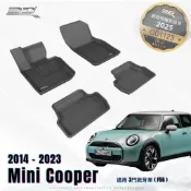 【3D卡固】MINI COOPER F56型 3門車 適用 卡固立體汽車腳踏墊 3D神爪立體防水腳踏墊 後行李箱墊