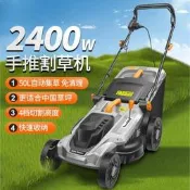 【可開統編】日本進口本田無刷電動無線割草機打草機手推式家用小型除草機草坪