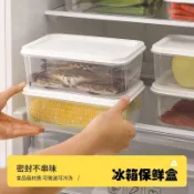 清涼一夏4.12💥【店鋪熱銷】食物收納盒冷凍冷藏冰箱保鮮盒帶塑料透明整理盒蔬菜分格盒